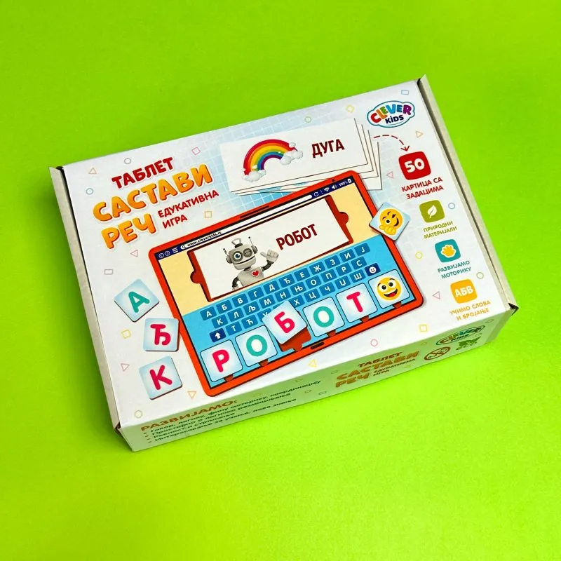 Tablet Sastavi reč 