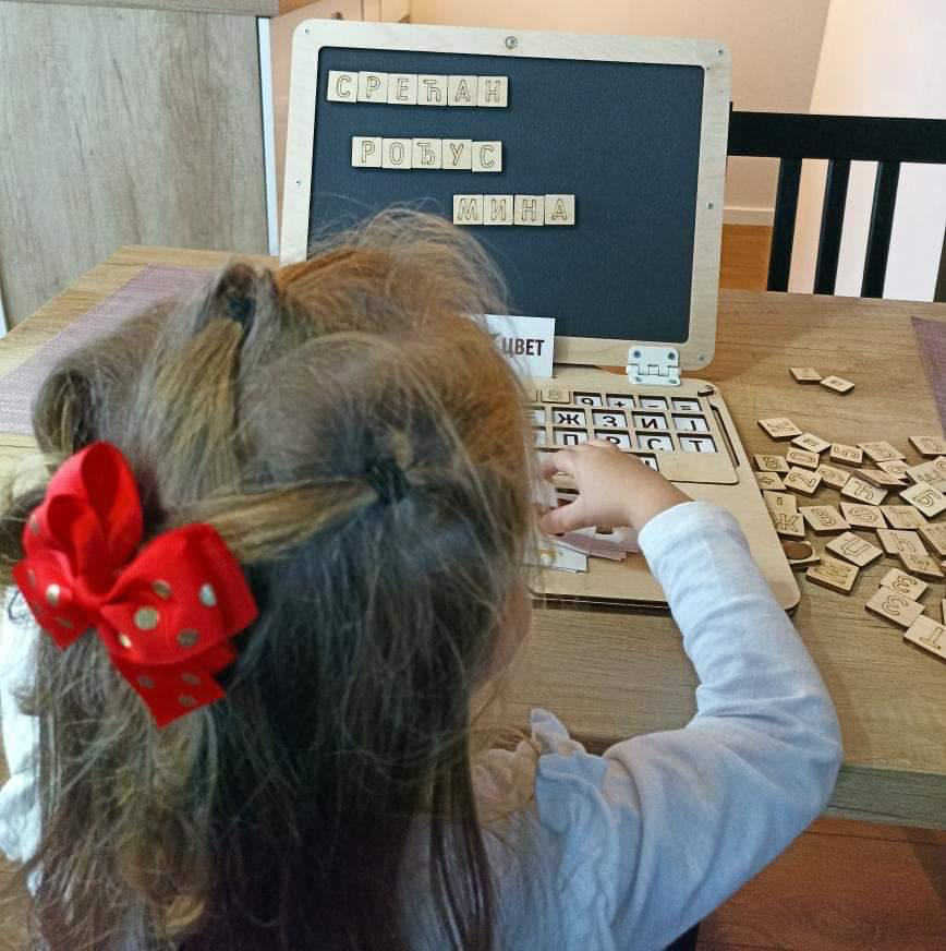 Fotografija uz komentar od Milica